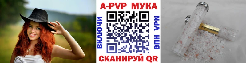 Виды наркотиков купить Дальнегорск Конопля Кокаин Амфетамин ГАШ