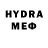 Амфетамин VHQ Erna W