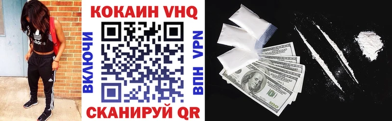 blacksprut вход  Дальнегорск  КОКАИН 97% 