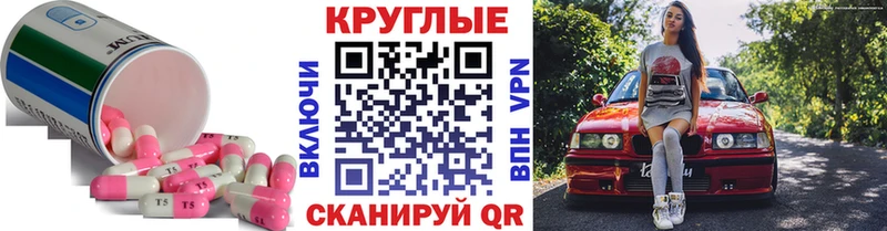 ЭКСТАЗИ mix  Дальнегорск 
