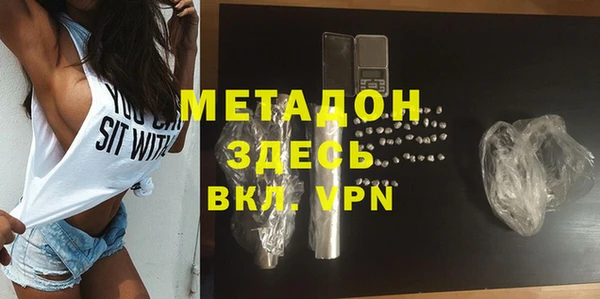 2c-b Богданович