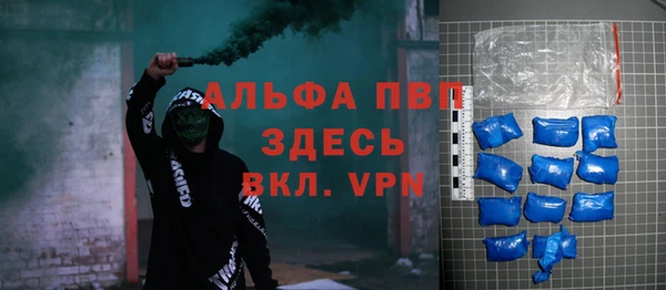 2c-b Богданович