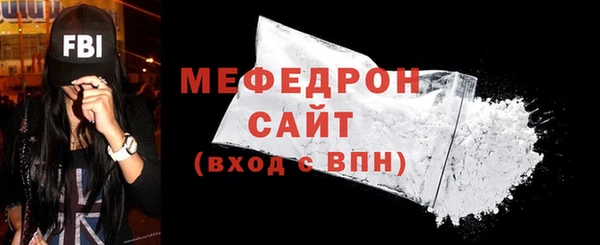2c-b Богданович
