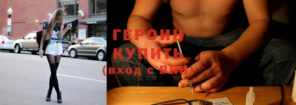 ALPHA-PVP Бугульма