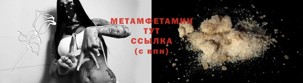 2c-b Богданович