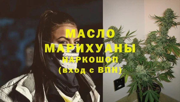 а пвп мука Белокуриха