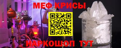 скорость mdpv Керчь