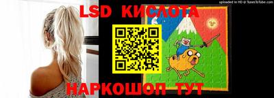 бутират Кизляр
