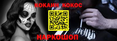 скорость mdpv Керчь