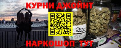 дурь Кизилюрт