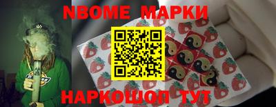 бутират Кизляр