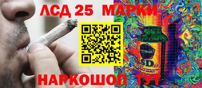 дурь Кизилюрт