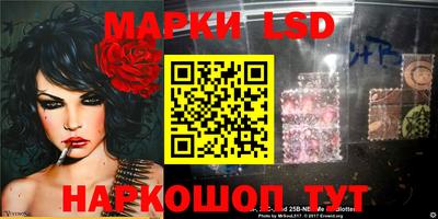 дурь Кизилюрт