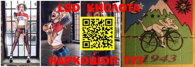 скорость mdpv Керчь