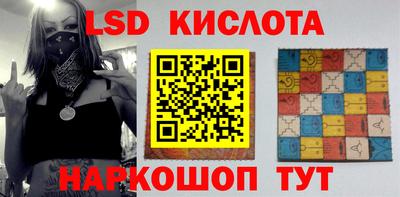 бутират Кизляр