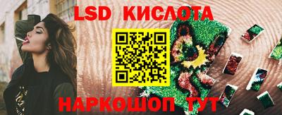 дурь Кизилюрт