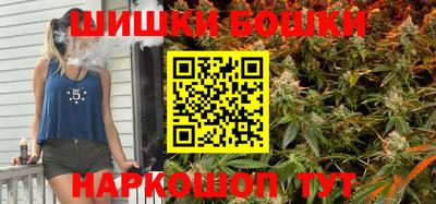бутират Кизляр
