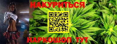скорость mdpv Керчь