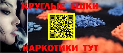 скорость mdpv Керчь