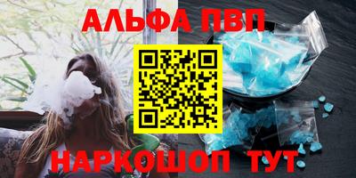 скорость mdpv Керчь