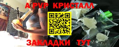 дурь Кизилюрт