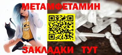 дурь Кизилюрт