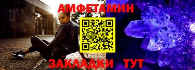 дурь Кизилюрт