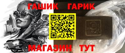 дурь Кизилюрт