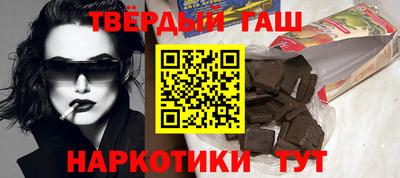 дурь Кизилюрт