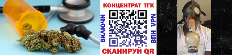 где найти наркотики  блэк спрут маркетплейс  Дистиллят ТГК гашишное масло  Дальнегорск 